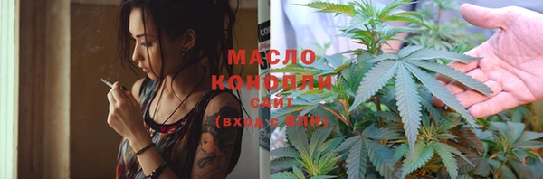 mix Краснотурьинск