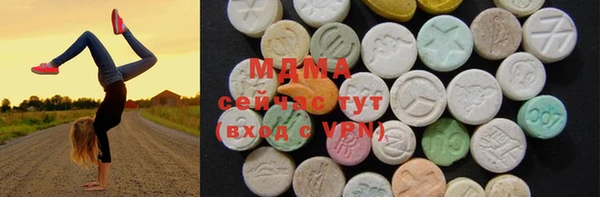 гашик Кулебаки
