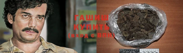 кокаин перу Кукмор
