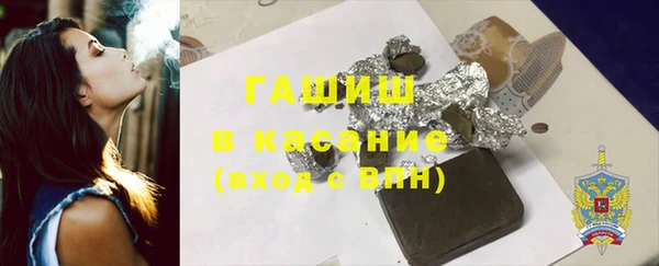 кокаин VHQ Новый Уренгой