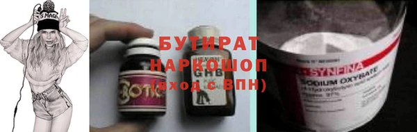 кокаин перу Кукмор