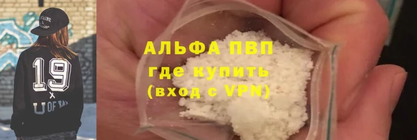 гашик Кулебаки
