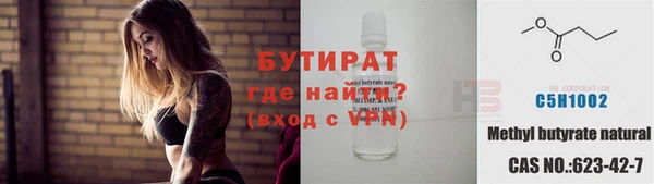 кокаин перу Кукмор