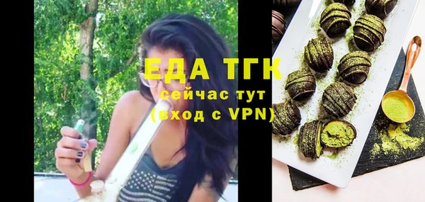 кокаин перу Кукмор