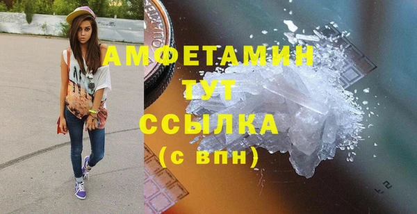 кокаин перу Кукмор