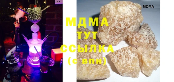 кокаин перу Кукмор