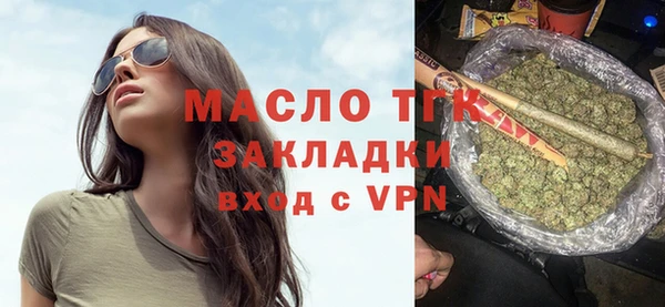 кокаин перу Кукмор