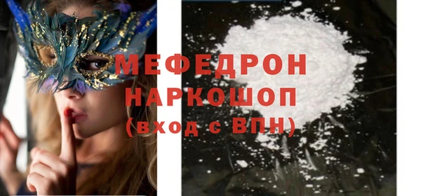 гашик Кулебаки