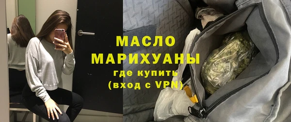 гашик Кулебаки