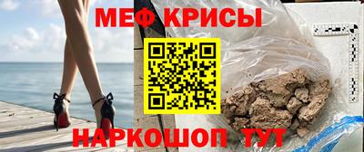 МДПВ Ливны
