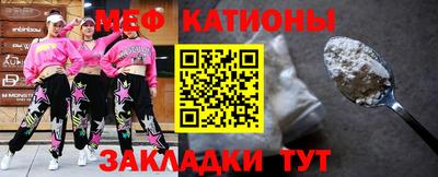 МДПВ Ливны