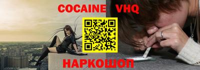 PSILOCYBIN Ликино-Дулёво