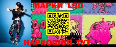 МДПВ Ливны