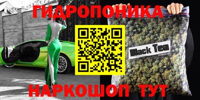 МДПВ Ливны