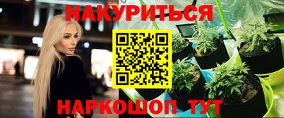 МДПВ Ливны