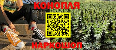меф Лесосибирск