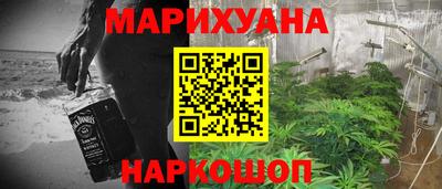 МДПВ Ливны