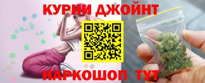 PSILOCYBIN Ликино-Дулёво