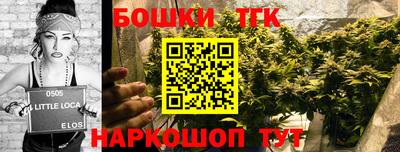 не бодяженный Малгобек