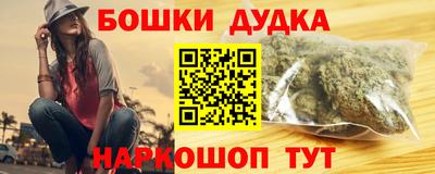 МДПВ Ливны