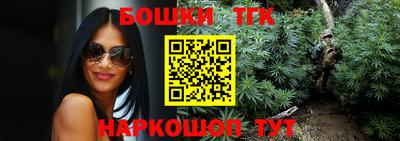 PSILOCYBIN Ликино-Дулёво