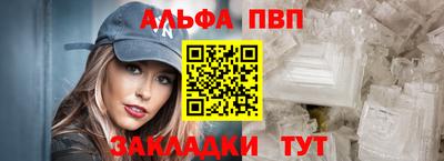 меф Лесосибирск