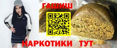 МДПВ Ливны