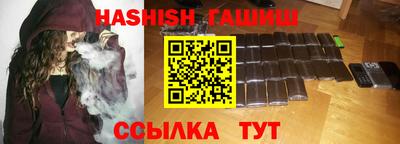 меф Лесосибирск