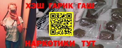 меф Лесосибирск