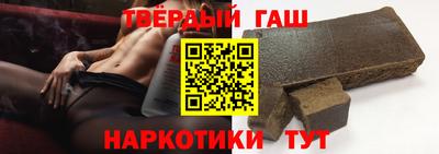 меф Лесосибирск