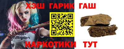 PSILOCYBIN Ликино-Дулёво