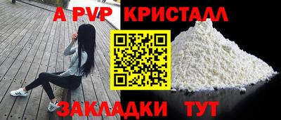PSILOCYBIN Ликино-Дулёво