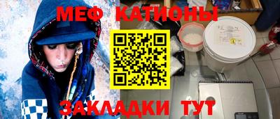 PSILOCYBIN Ликино-Дулёво