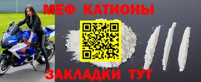 PSILOCYBIN Ликино-Дулёво