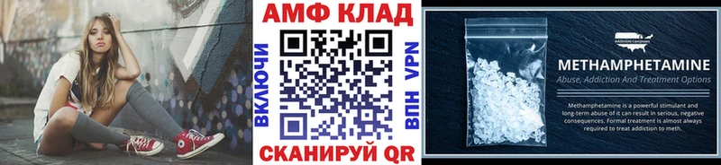 даркнет сайт  Усть-Джегута  OMG как войти  Метамфетамин Декстрометамфетамин 99.9% 