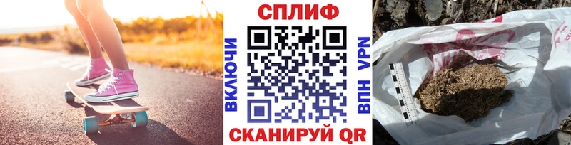 Канабис гибрид Усть-Джегута
