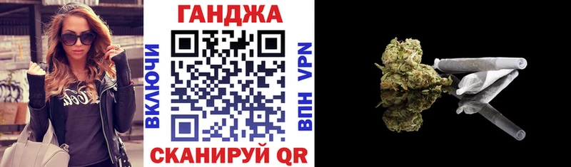 сколько стоит  Усть-Джегута  блэк спрут онион  Конопля семена 